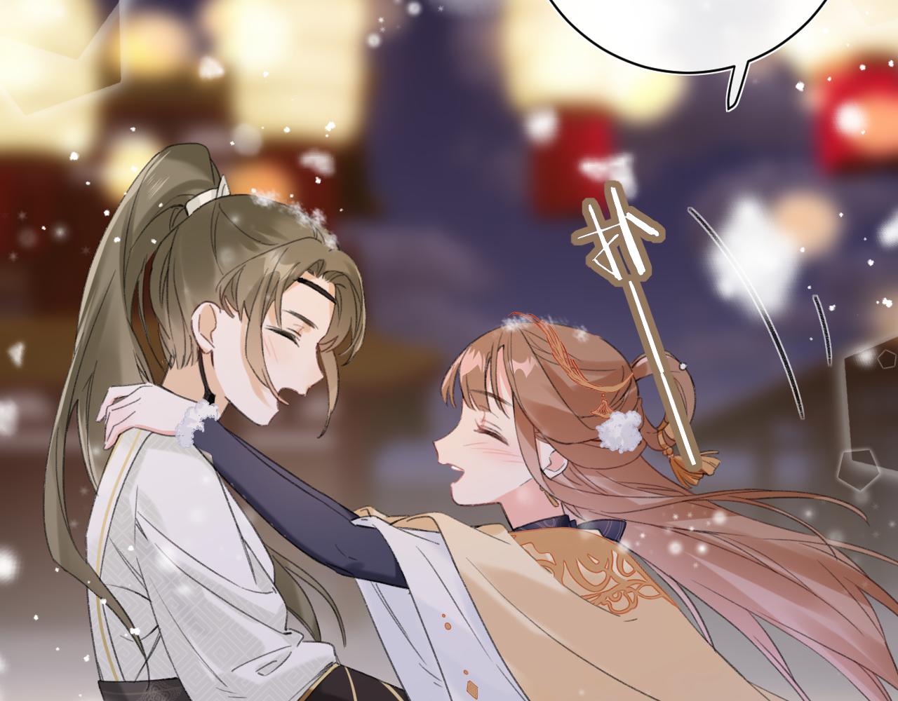 第56话 长宁主动献吻55