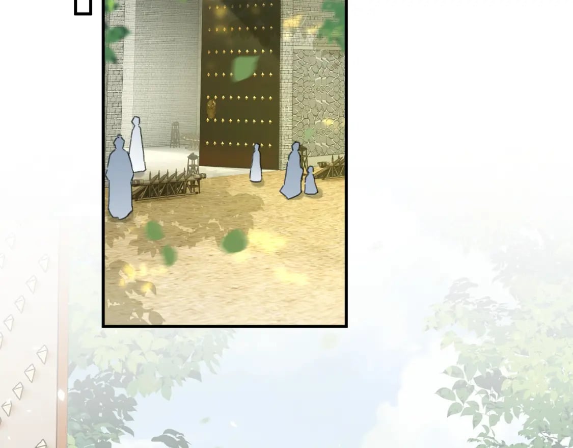 番外 林欢221