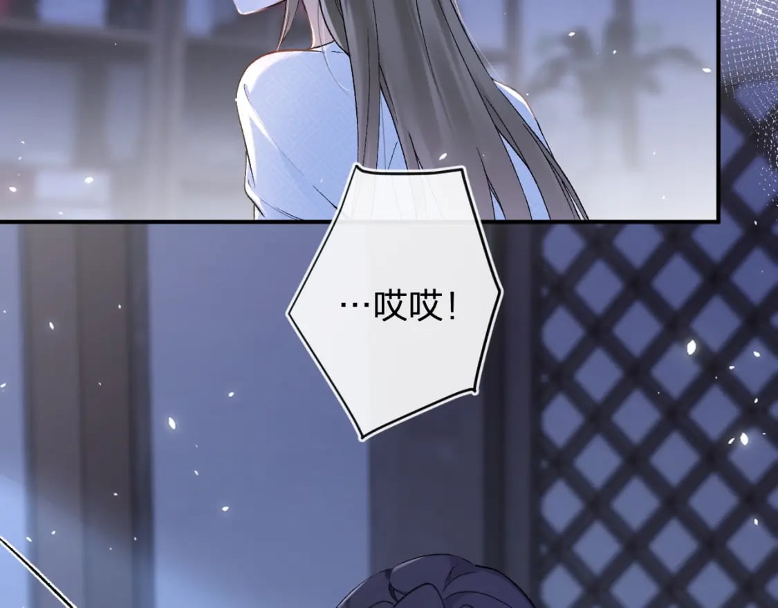 番外 温越36