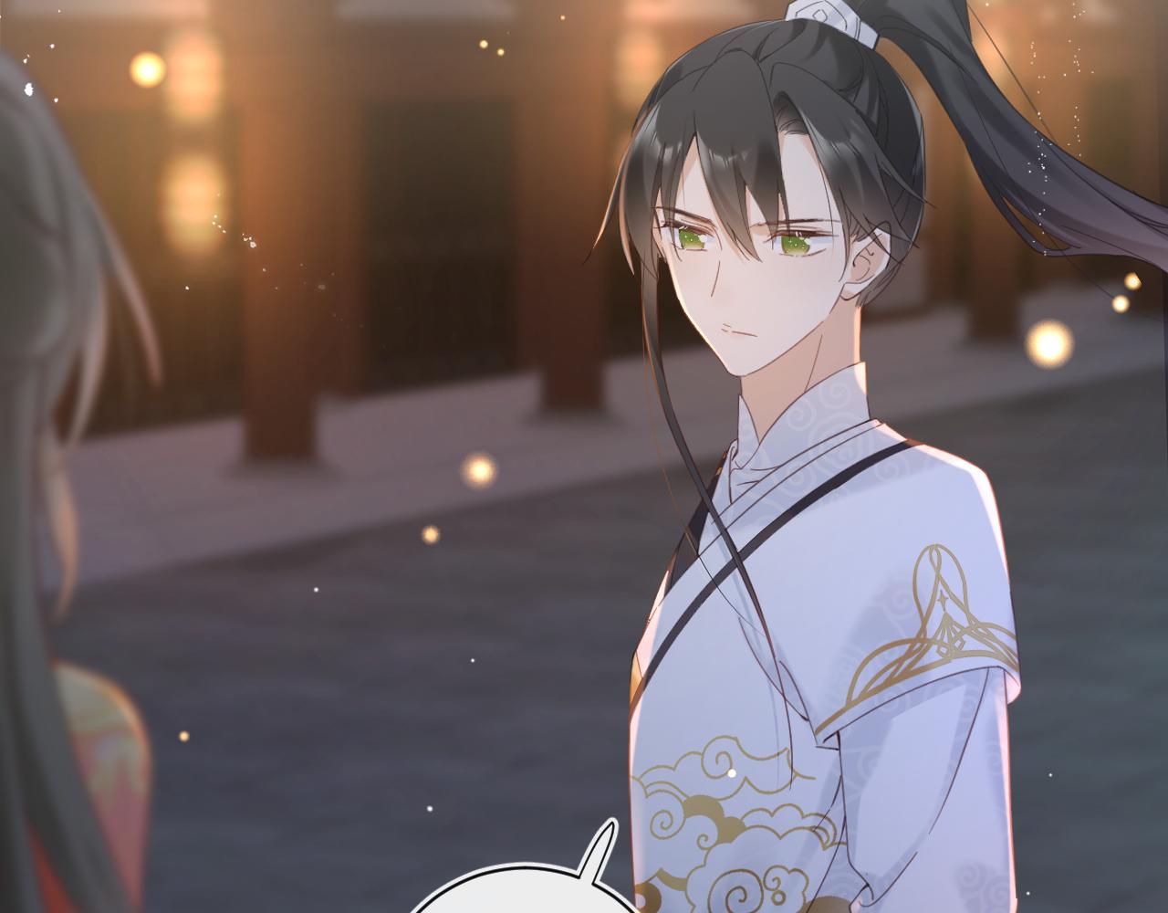 第44话 与温大人切磋25
