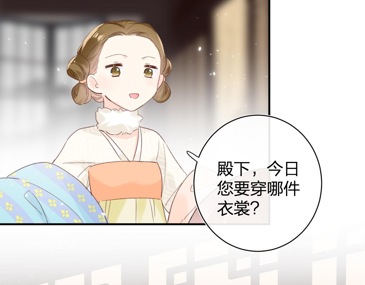 第一季完结 第60话 等你回来43