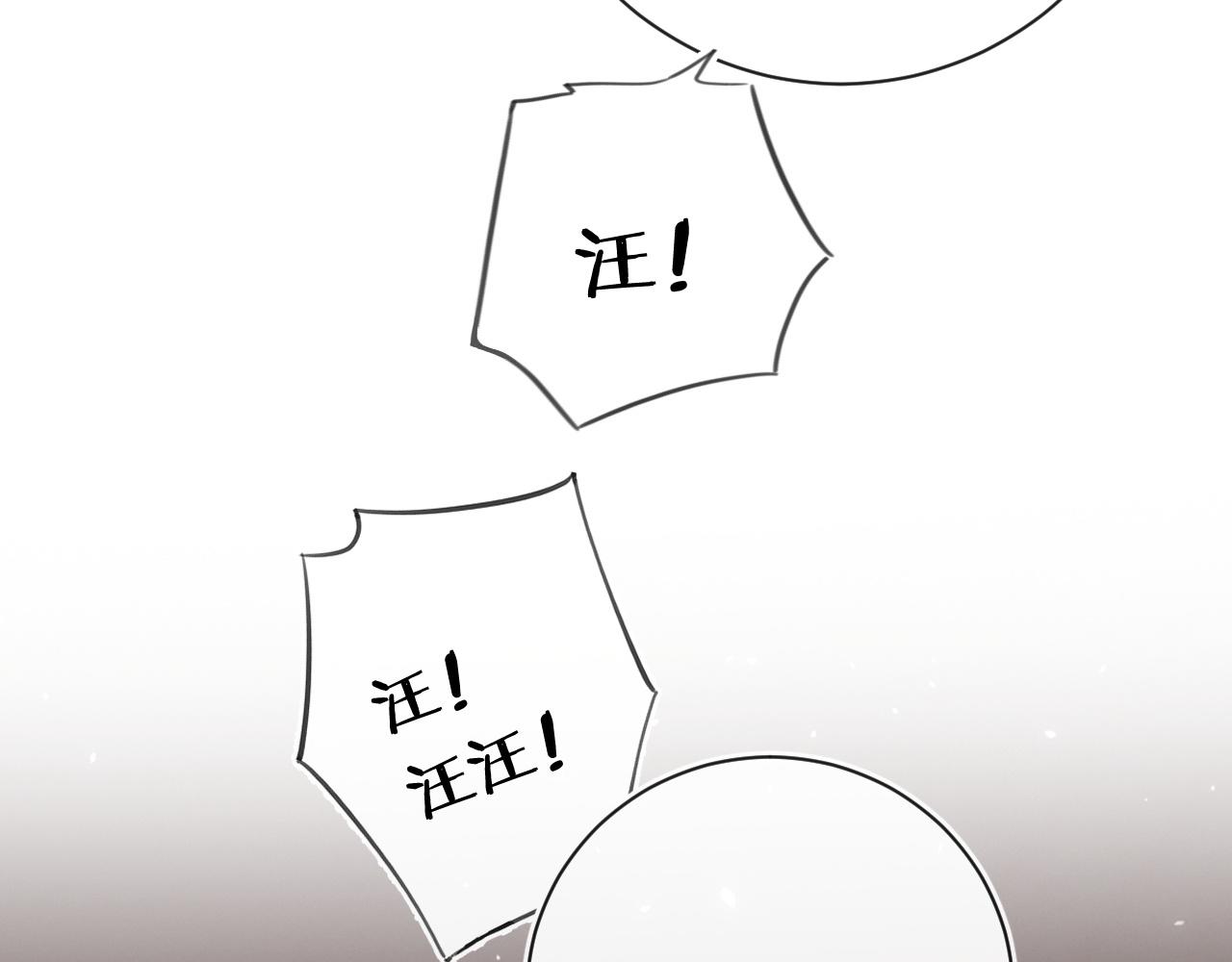 第33话 长宁不适37