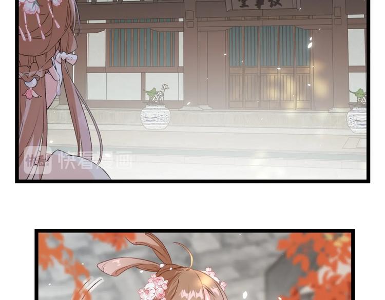 第5话 闯入禁地64