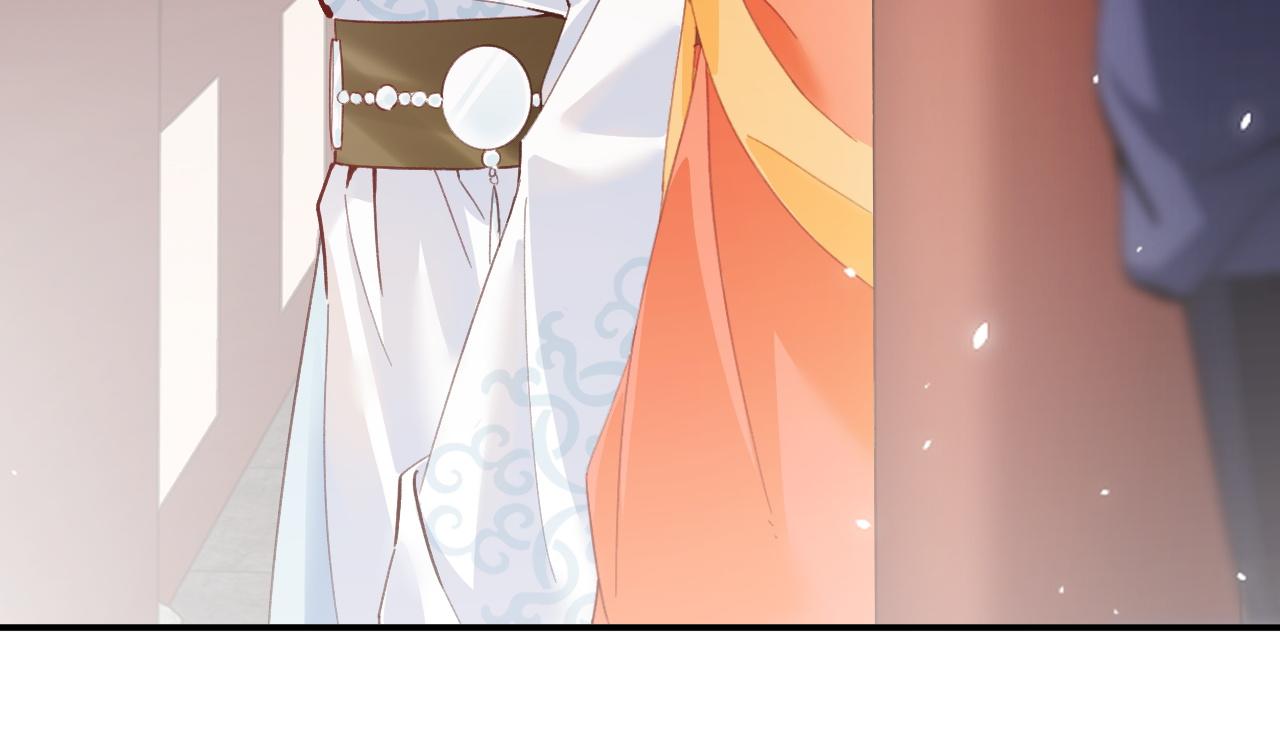 第35话 怀孕？67