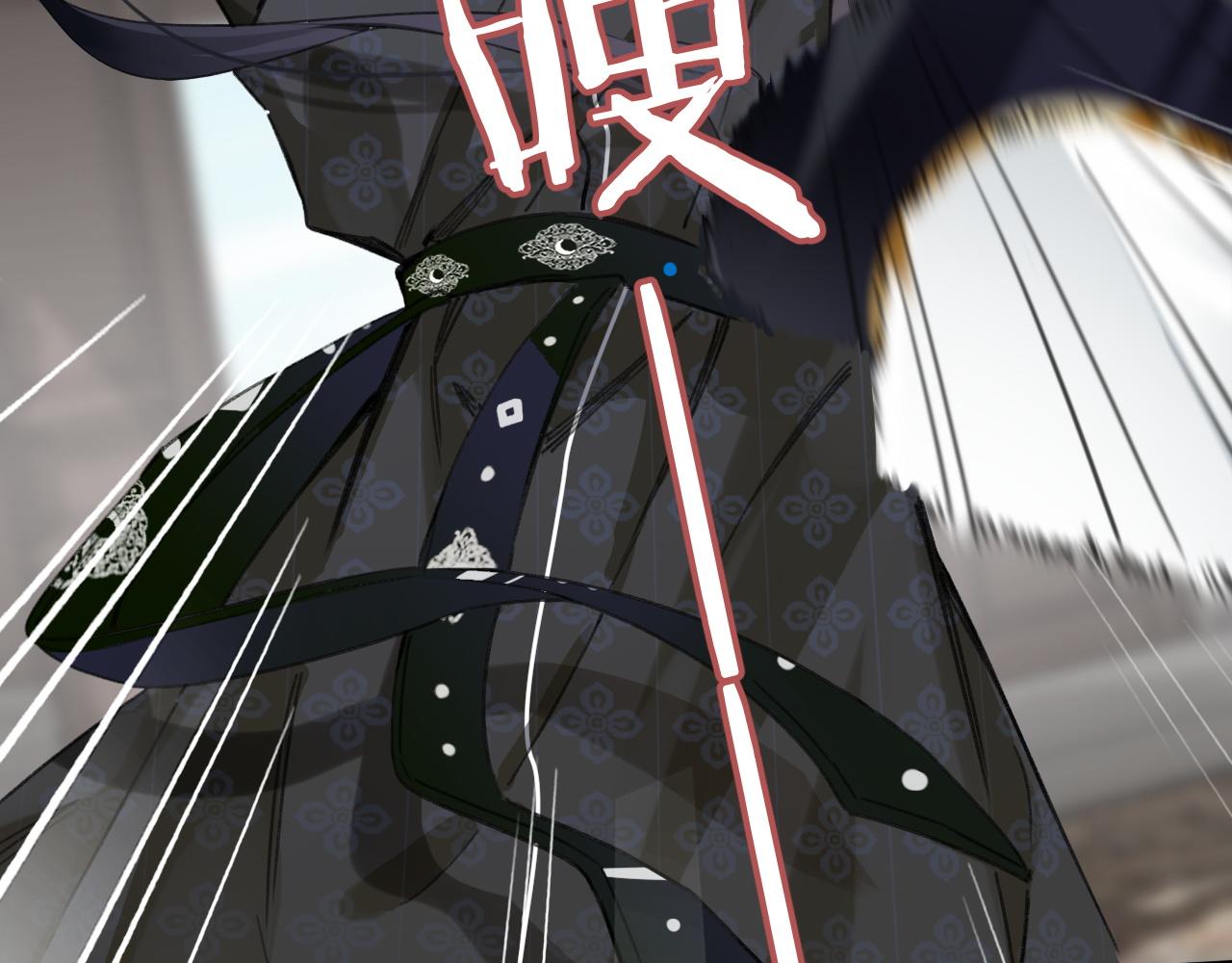 第31话 沈玹被威胁？21