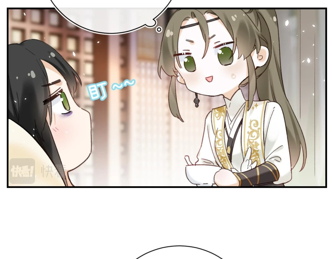 第51话 以吻立誓30