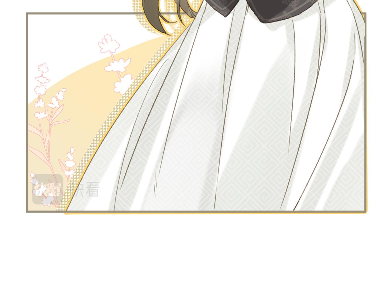 第56话 长宁主动献吻44