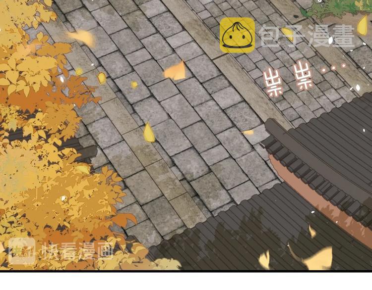 第15话 提督不是太监？！74