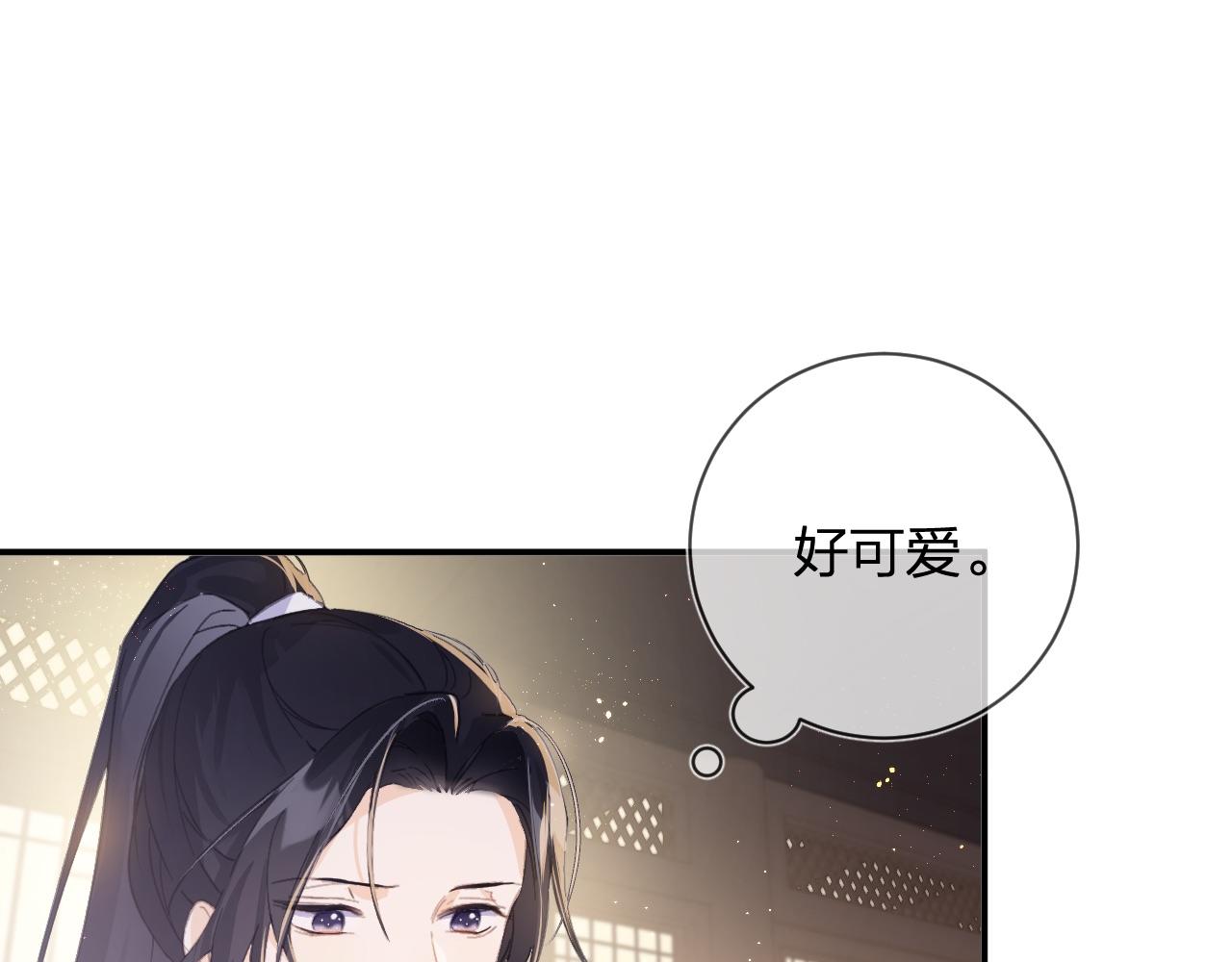 第23话 开窍3