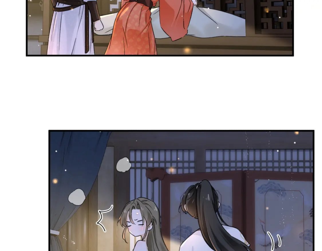 番外 温越298