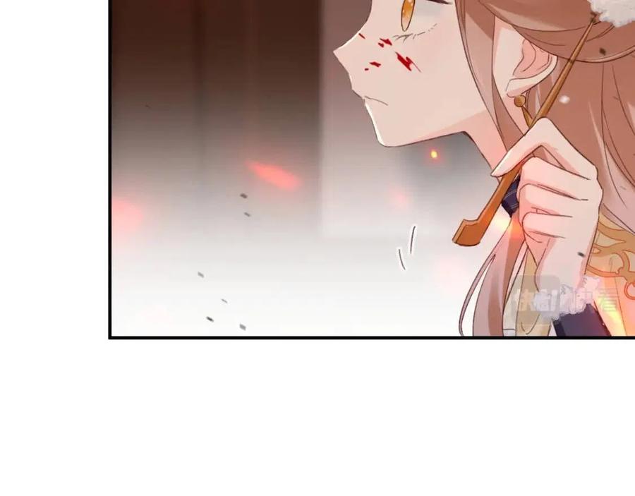 第52话 搏命68