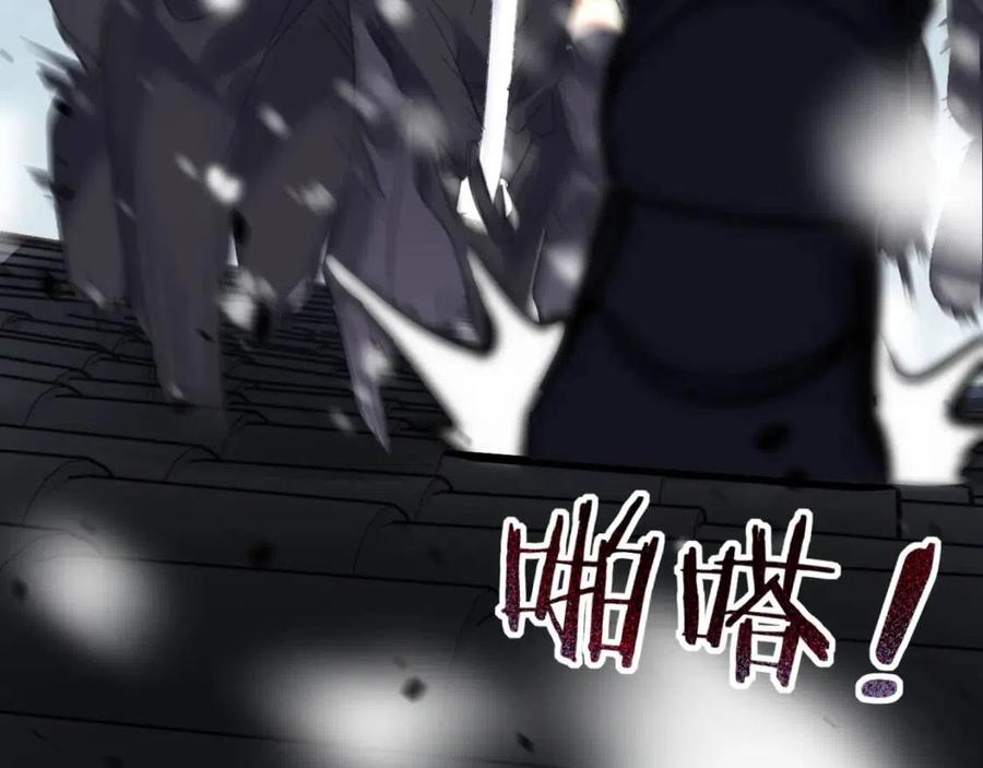 第33话 提督大人吻上瘾！35