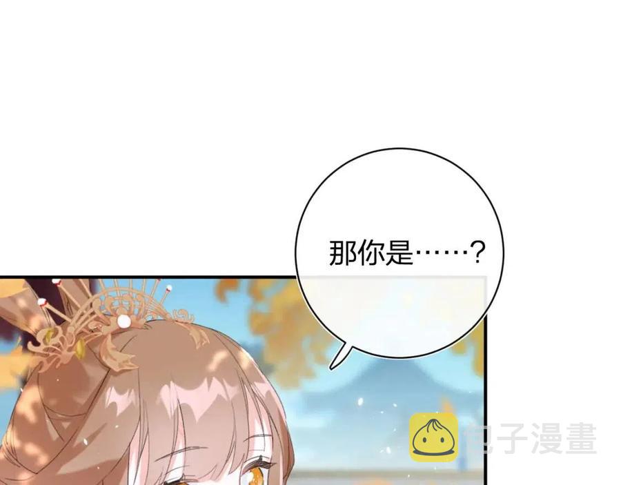 第23话 提督护妻！60