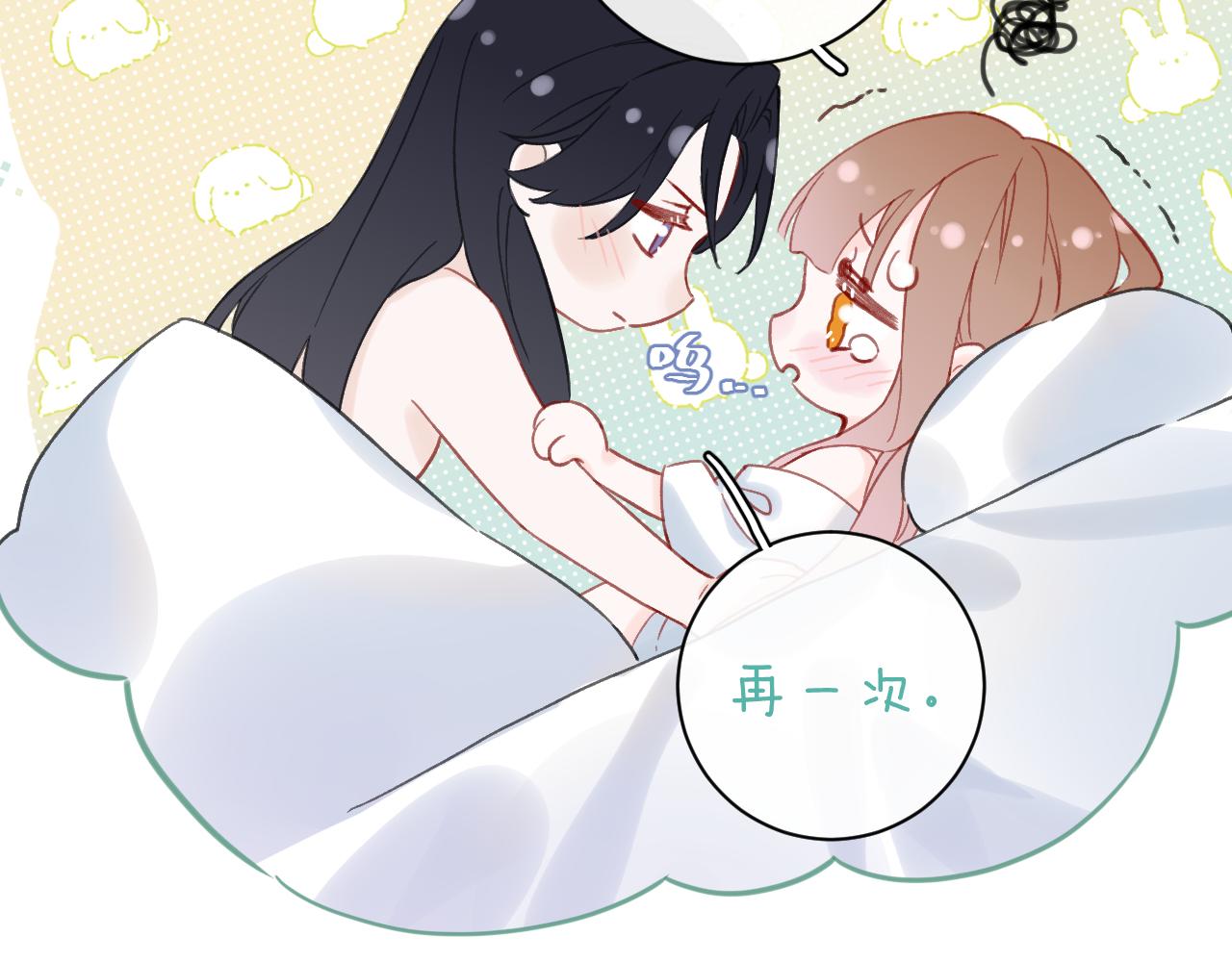 第22话 小皇帝夜审废太后18
