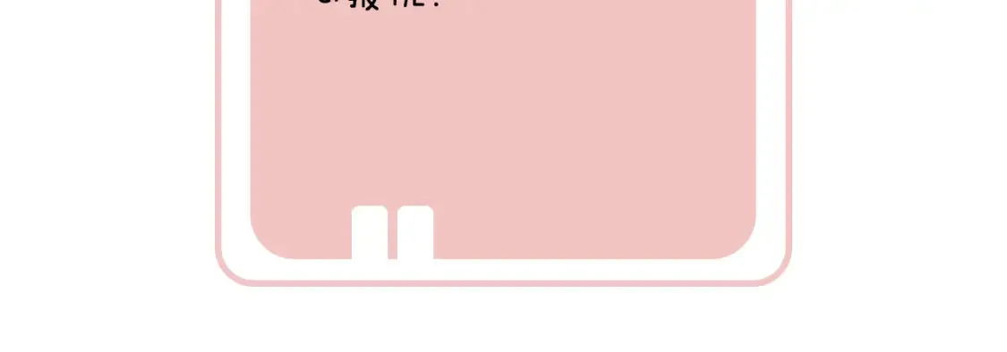 第39话 长宁红杏出墙？101