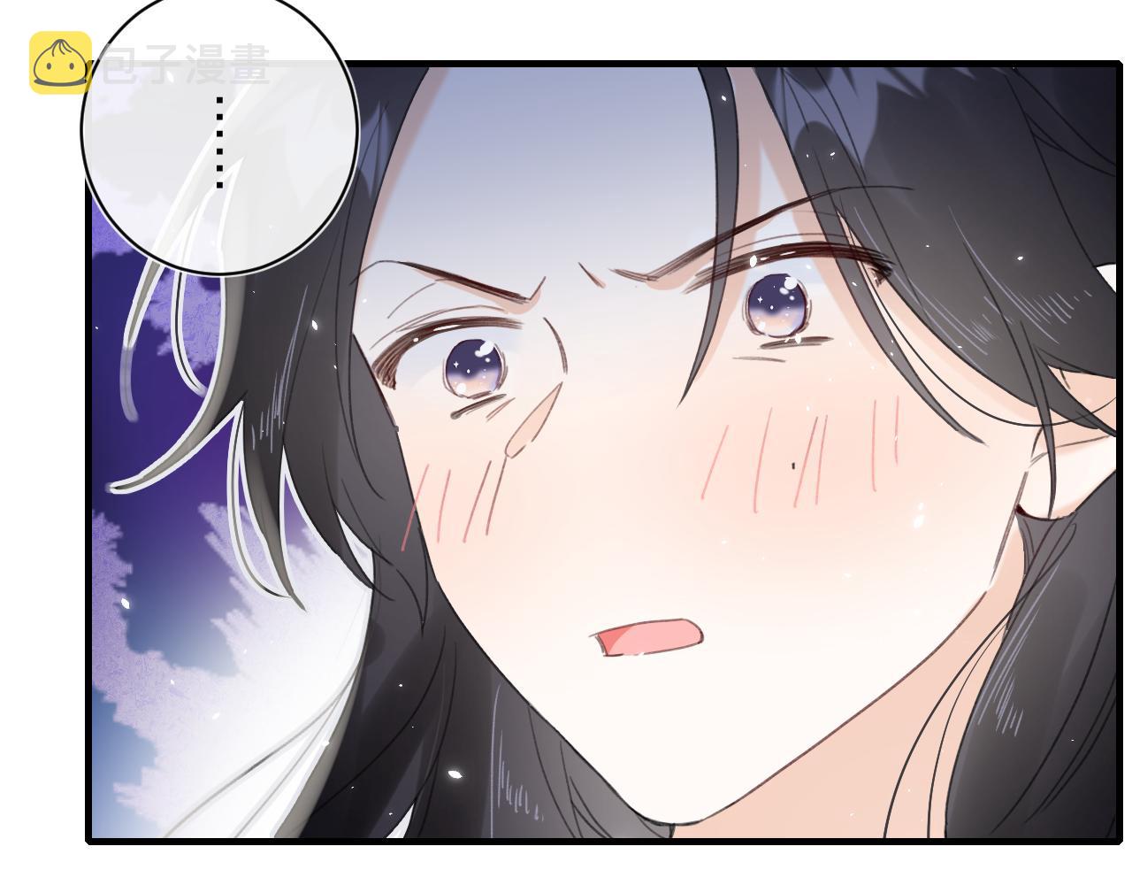 第12话 沈玹帮长宁沐浴！59
