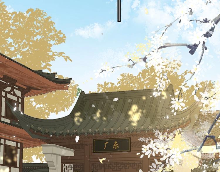 第18话 宝贝被狗吃掉了！27