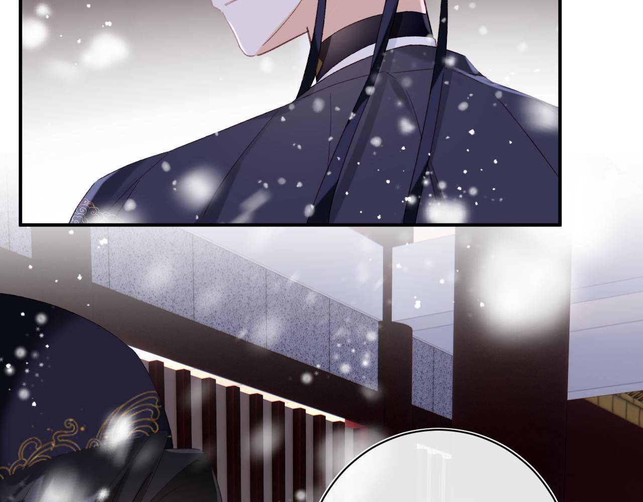 第56话 长宁主动献吻78