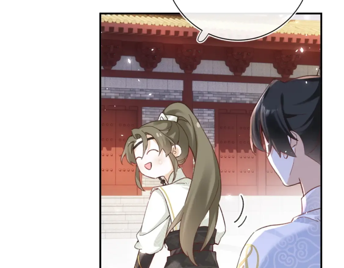 第39话 长宁红杏出墙？89