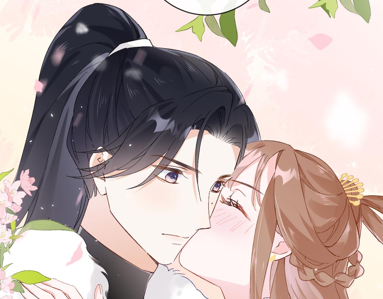 第24话 玉蔻大婚77