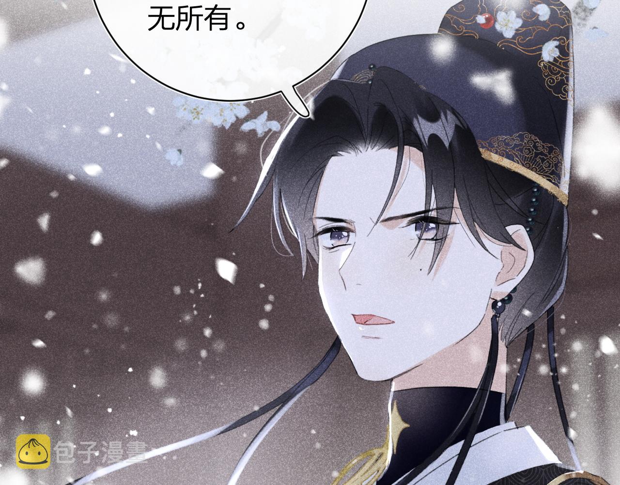 第二季第1话 将一切都交给你！21