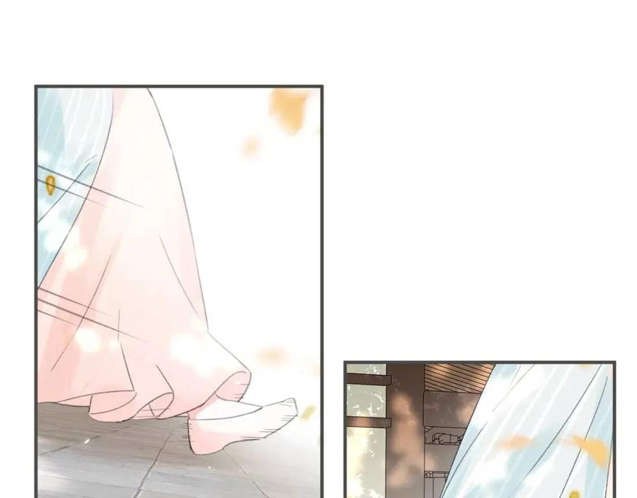 第30话 长公主吃醋！69