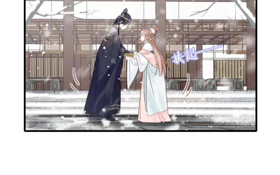 第38话 盟约之酒25
