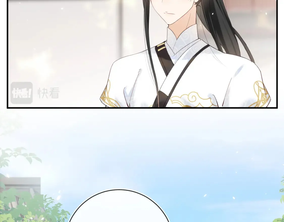 第45话 松香56