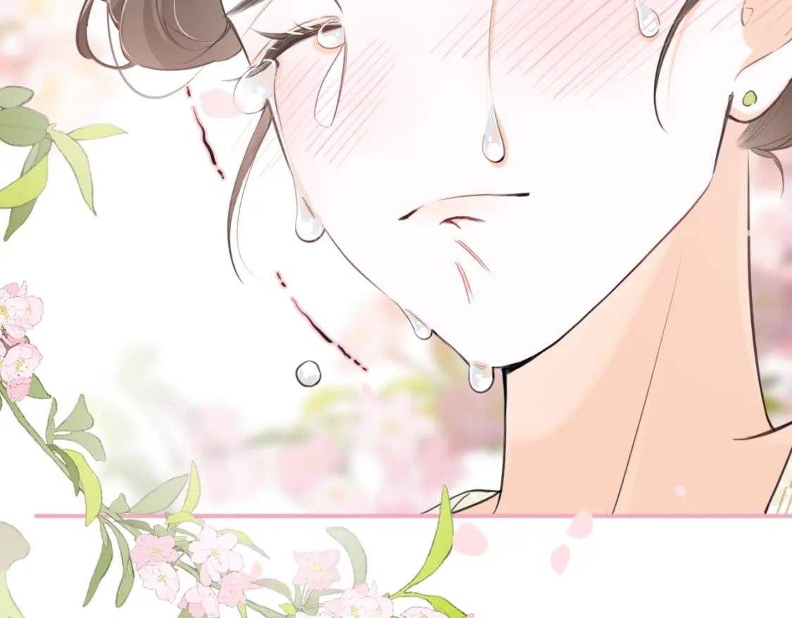 番外 沈七96