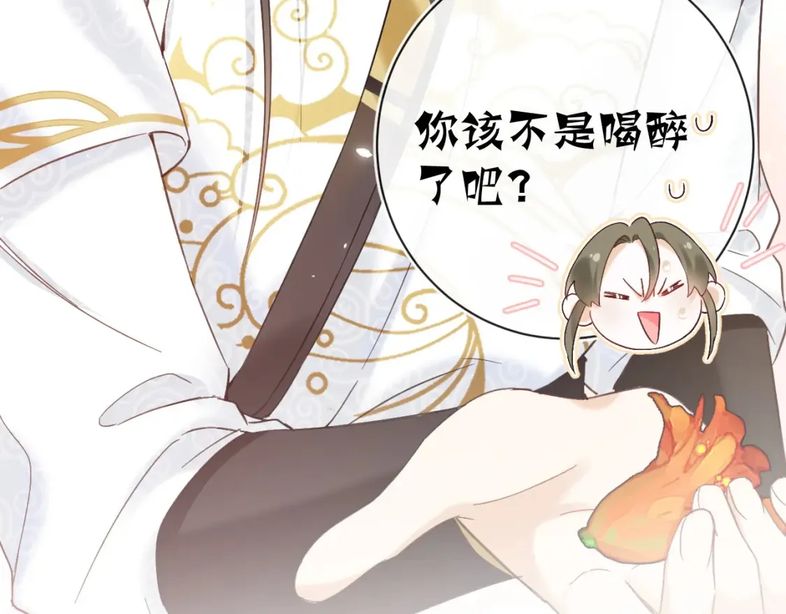 第45话 松香8