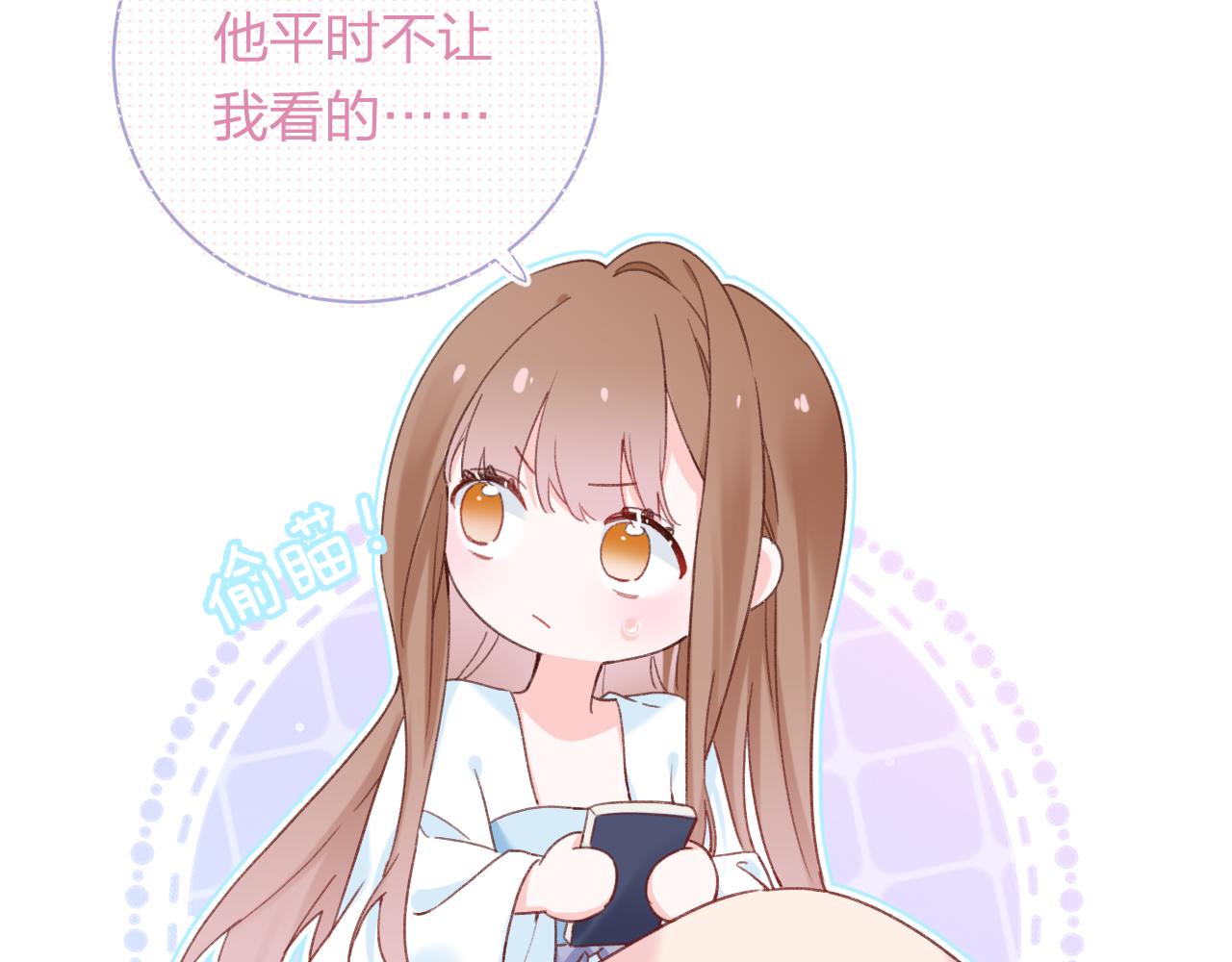 第43话 生死簿10