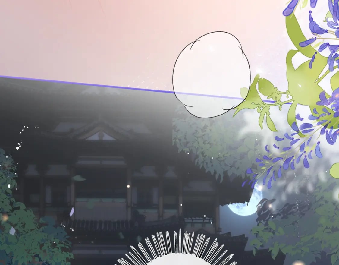 番外 温越243