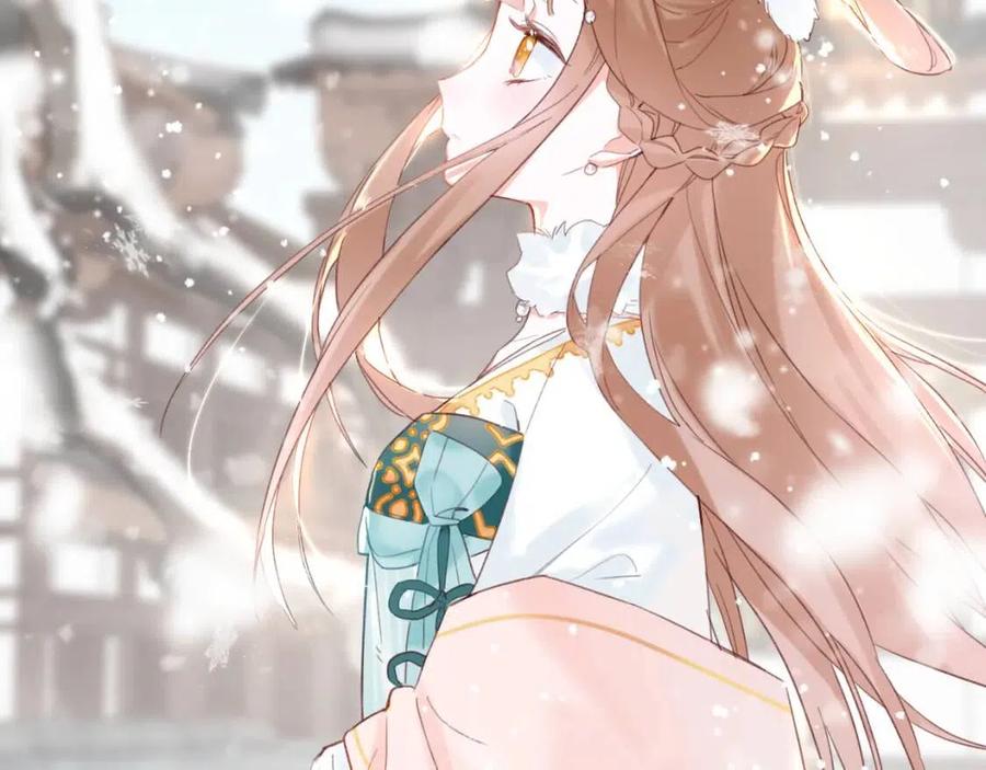 第37话 长宁决心结盟52