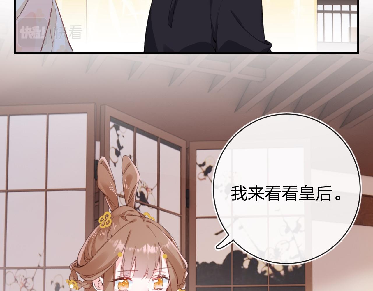 第34话 长宁晕倒15