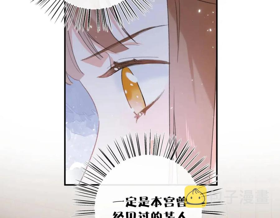 第35话 提督也紧张了！36