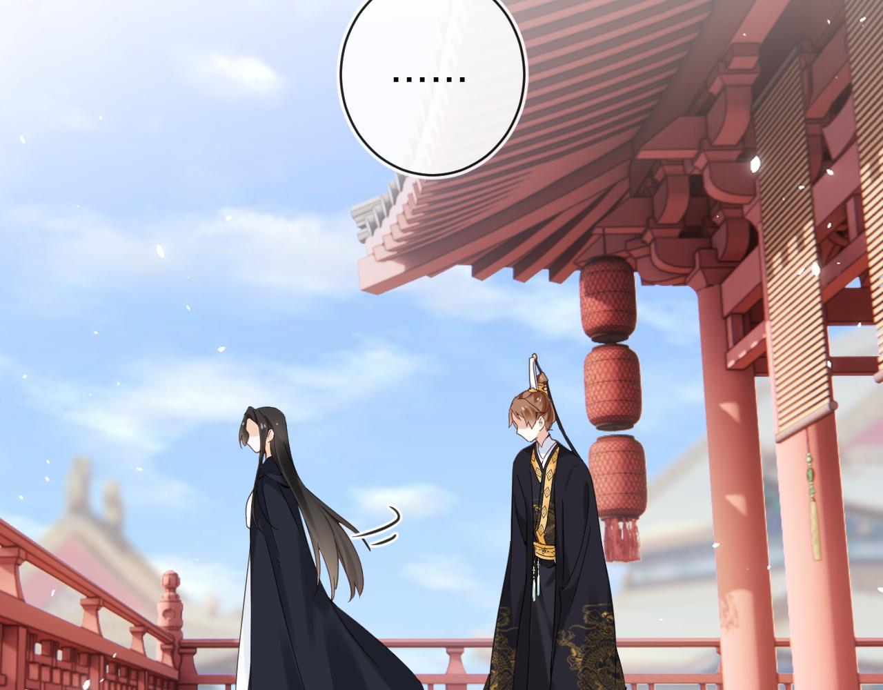 第47话 与北狄人开战！20