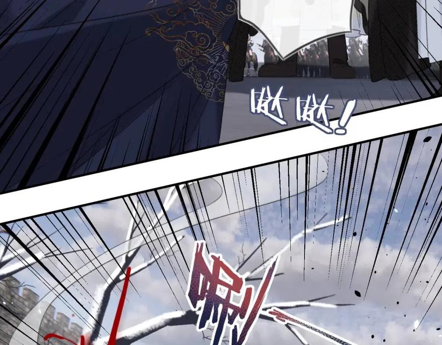 第51话 交手41