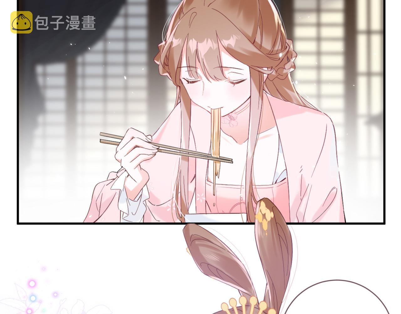 第15话 沈玹下厨47