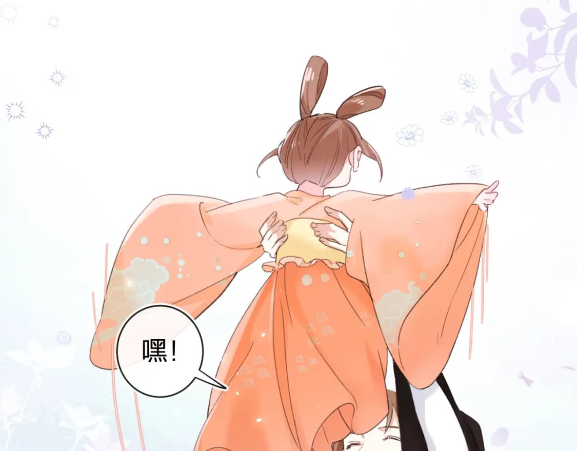 第59话 大结局！55