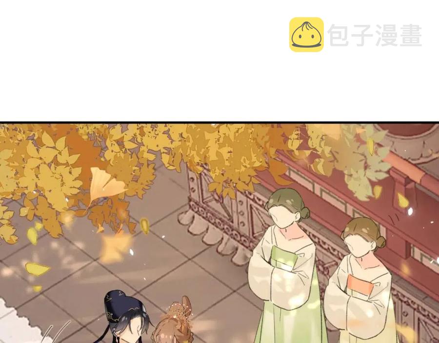 第24话 提督照料长宁14