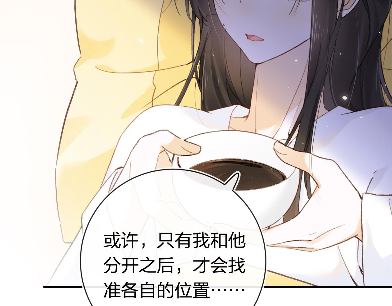第34话 长宁晕倒41