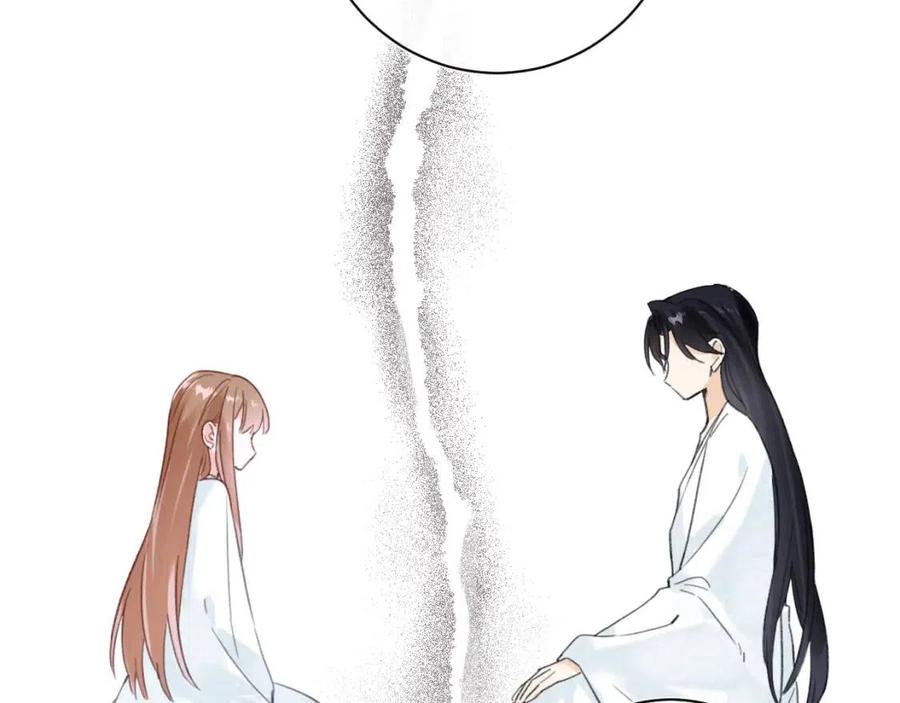 第43话 两情相悦？25