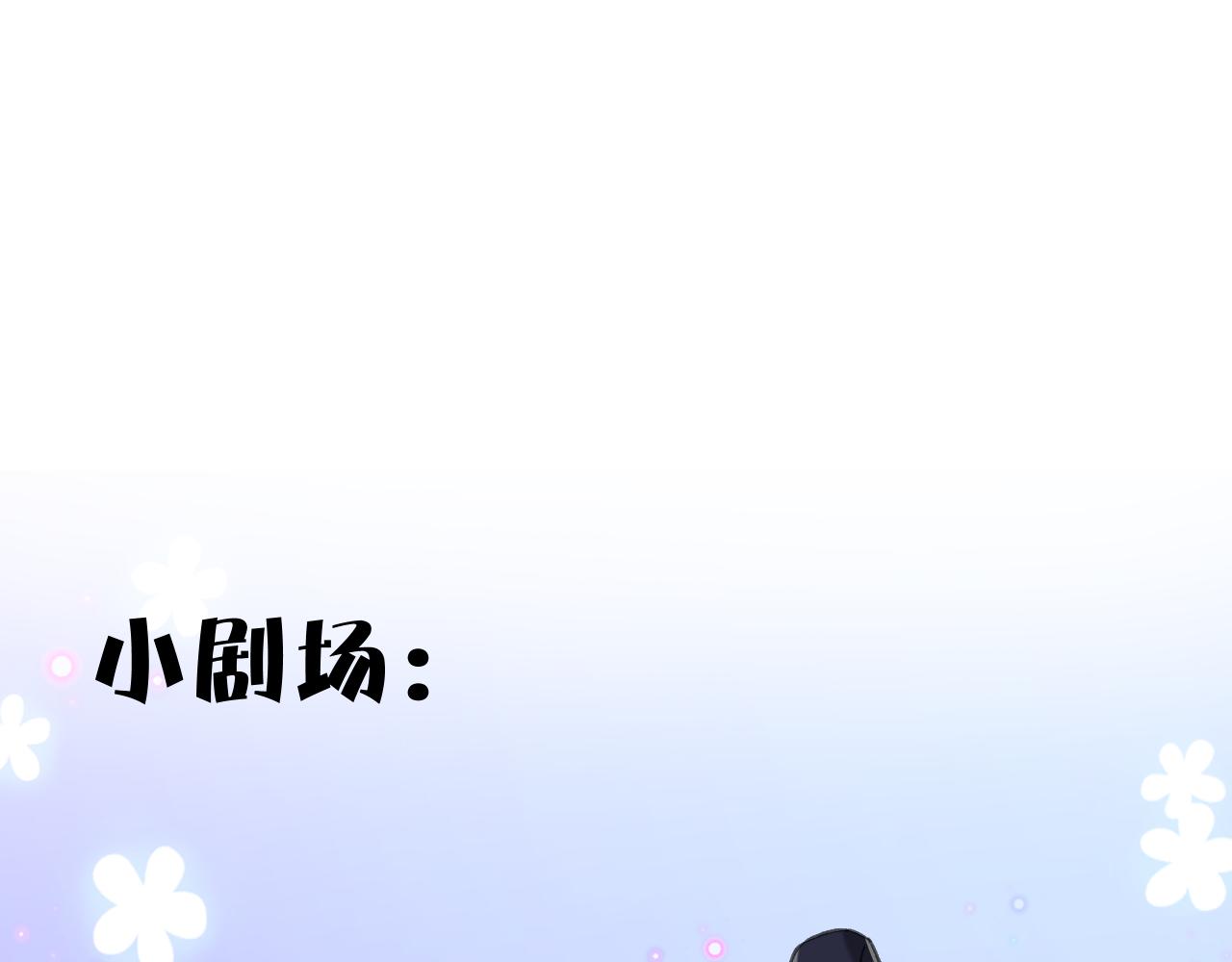 第15话 沈玹下厨61