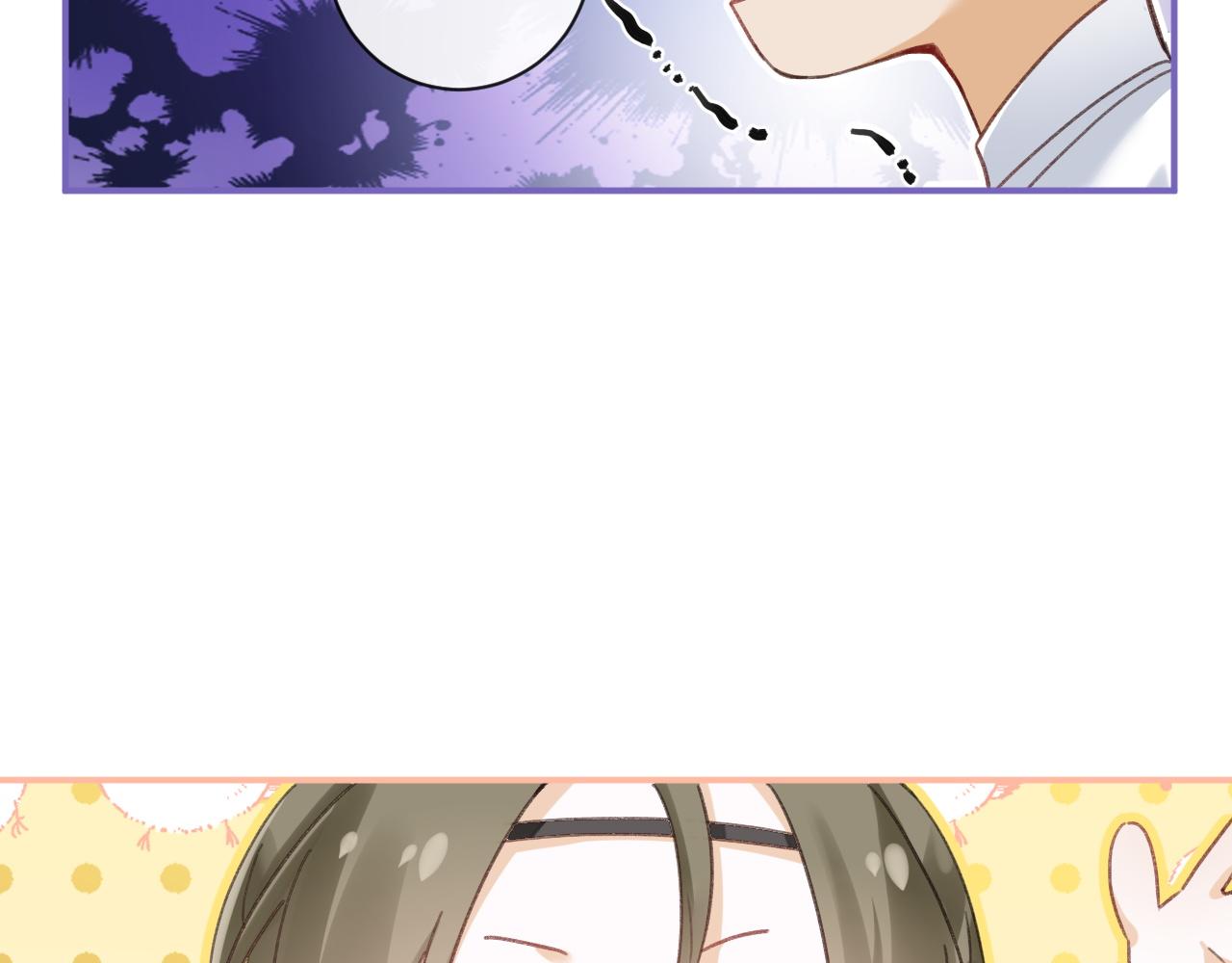 第31话 沈玹被威胁？95
