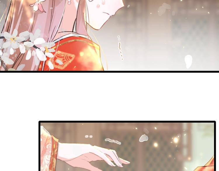 第1话 厂花要娶公主？102