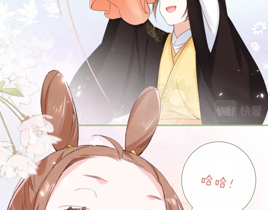第59话 大结局！56