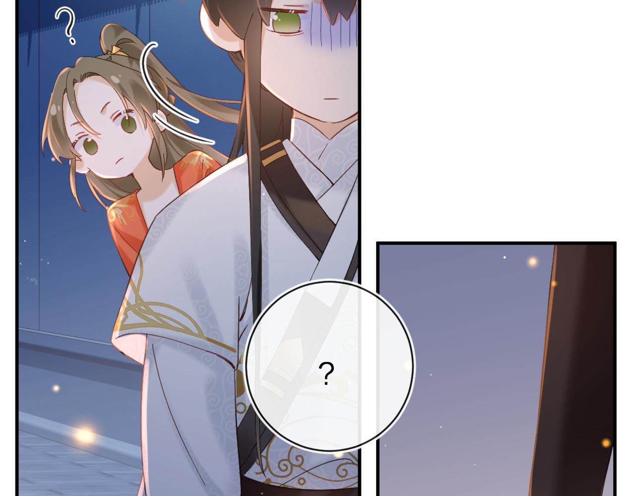 第44话 与温大人切磋53