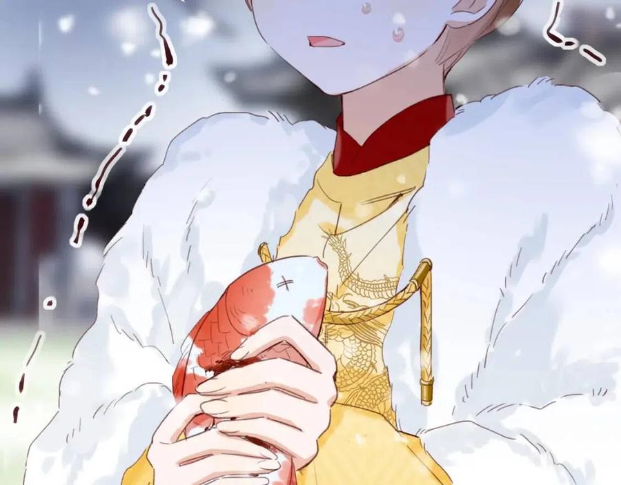 第48话 信物71