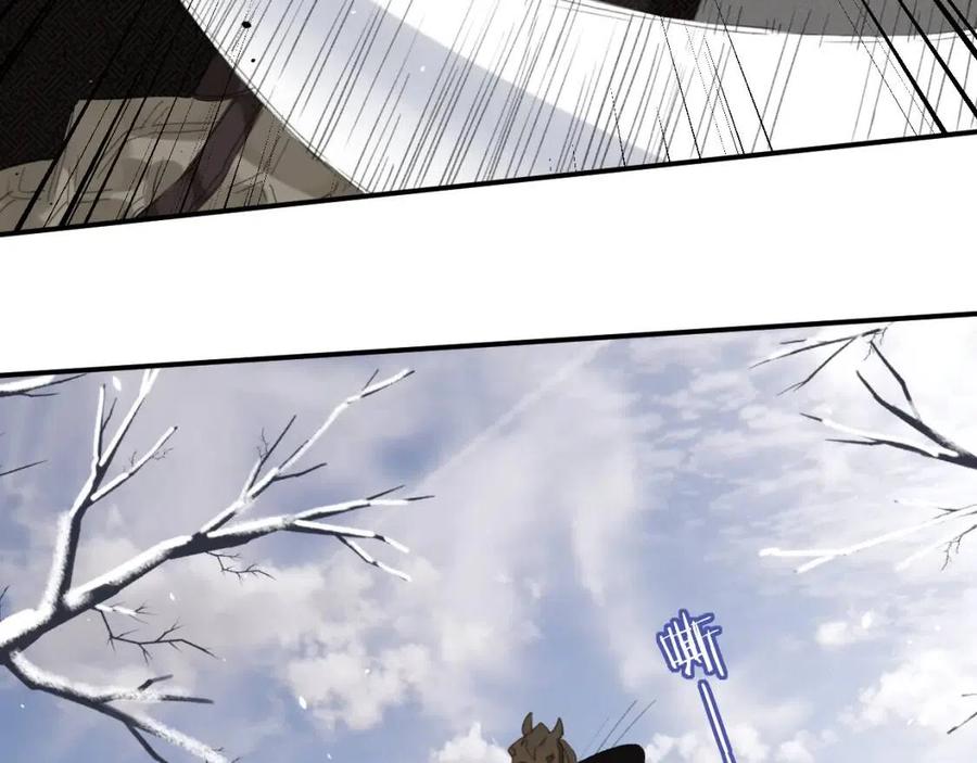 第51话 交手36