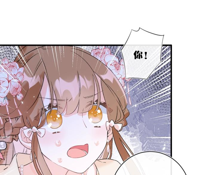 第13话 提督变流氓？63